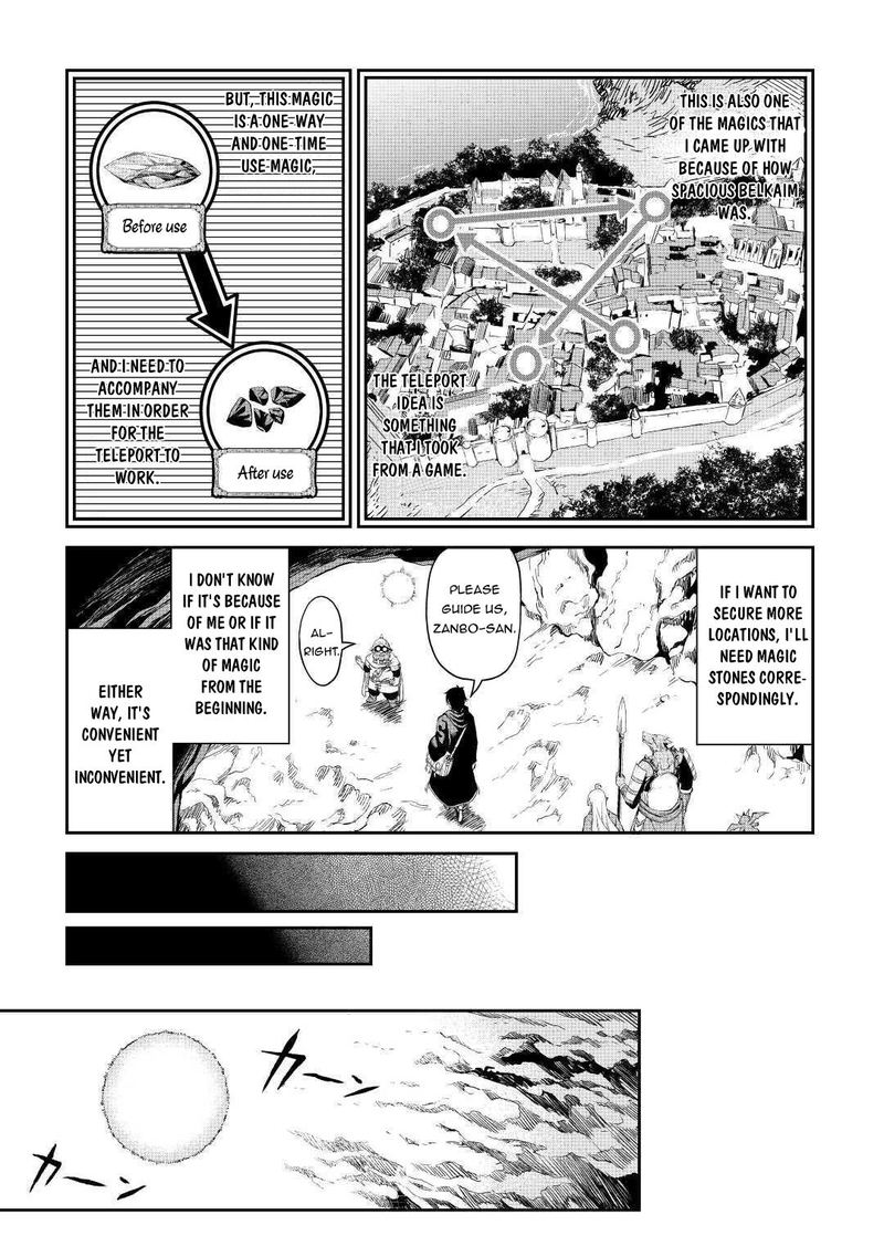 Sozai Saishuka no Isekai Ryokouki - Chapter 25 image 05